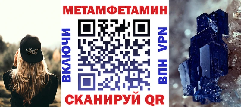 blacksprut онион  Рыльск  Амфетамин VHQ 