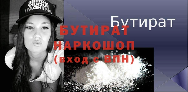 гидропоника Нея