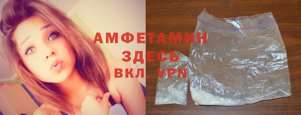 марихуана Абинск