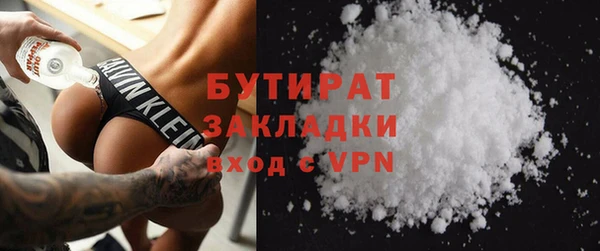 мяу мяу мука Абдулино
