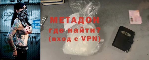 мяу мяу мука Абдулино