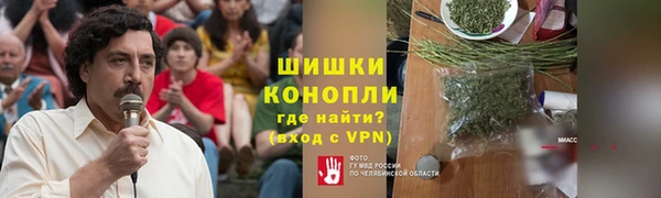мяу мяу мука Абдулино