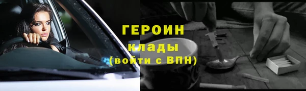 мяу мяу мука Абдулино