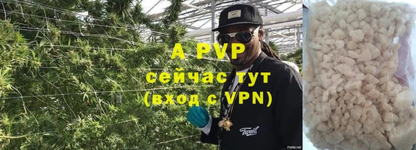 мяу мяу мука Абдулино