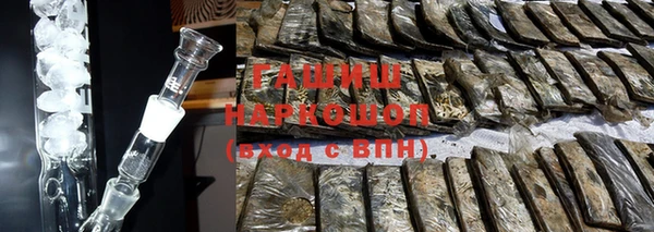 гидропоника Нея