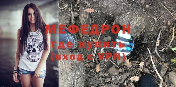 гидропоника Нея