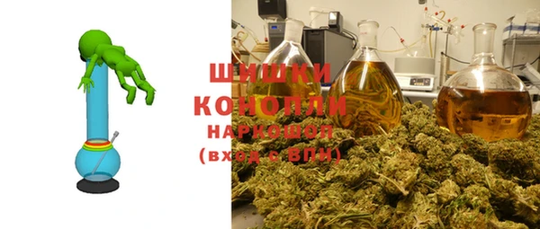 прущий лед Нефтекумск