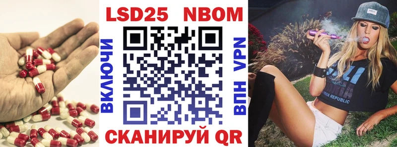 ЛСД экстази кислота сколько стоит Рыльск